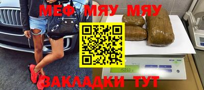 амф Пушкино