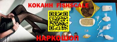 таблы Пыть-Ях