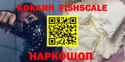 таблы Пыть-Ях
