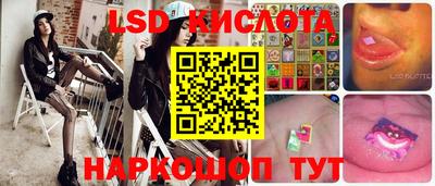 амф Пушкино