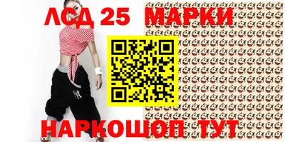 амф Пушкино