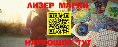 COCAINE Пугачёв