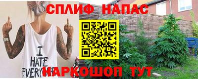 COCAINE Пугачёв