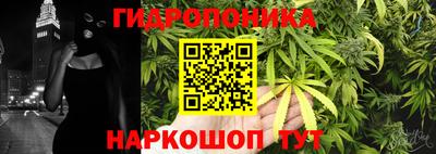 таблы Пыть-Ях