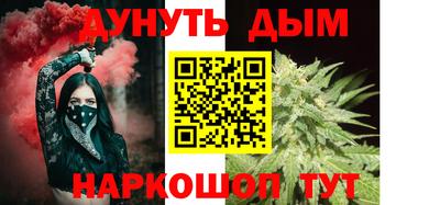 таблы Пыть-Ях