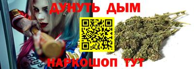 амф Пушкино
