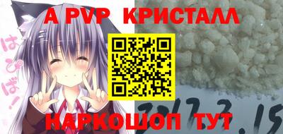 COCAINE Пугачёв