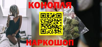 таблы Пыть-Ях