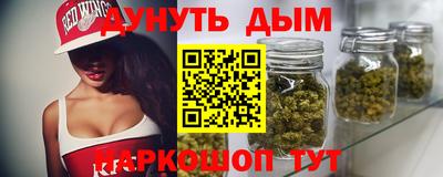 таблы Пыть-Ях