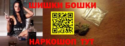таблы Пыть-Ях