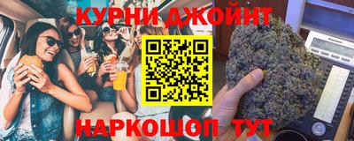 COCAINE Пугачёв
