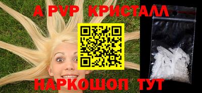 COCAINE Пугачёв