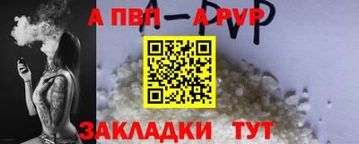 амф Пушкино
