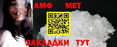 COCAINE Пугачёв