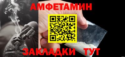 COCAINE Пугачёв