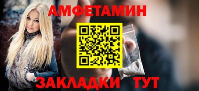 COCAINE Пугачёв