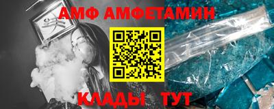 COCAINE Пугачёв