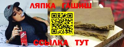 COCAINE Пугачёв