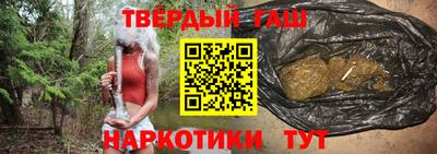таблы Пыть-Ях
