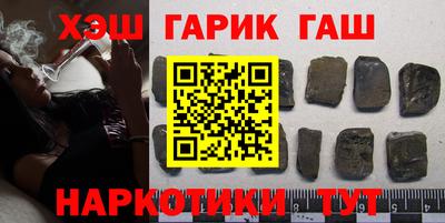 COCAINE Пугачёв