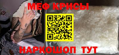 амф Пушкино