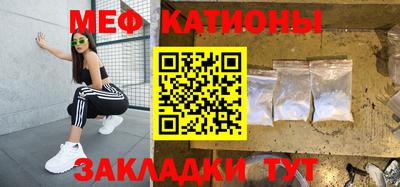 COCAINE Пугачёв