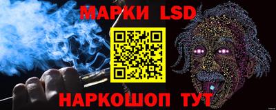 COCAINE Пугачёв
